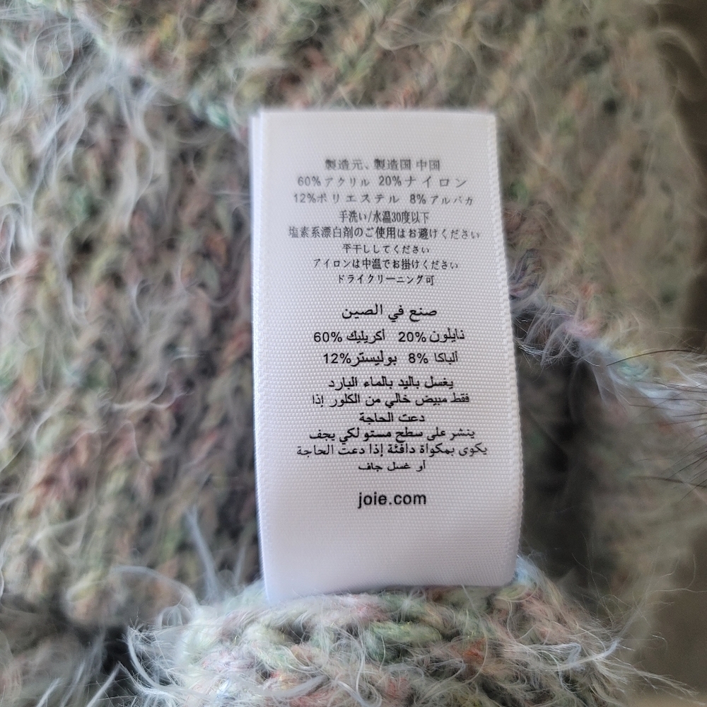 Joie Alpaca Blend Featherlash Sweater - Picture 6 of 6